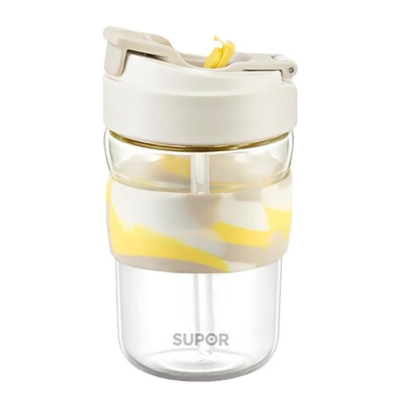 SUPOR 450ml Glass Water Bottle with Straw