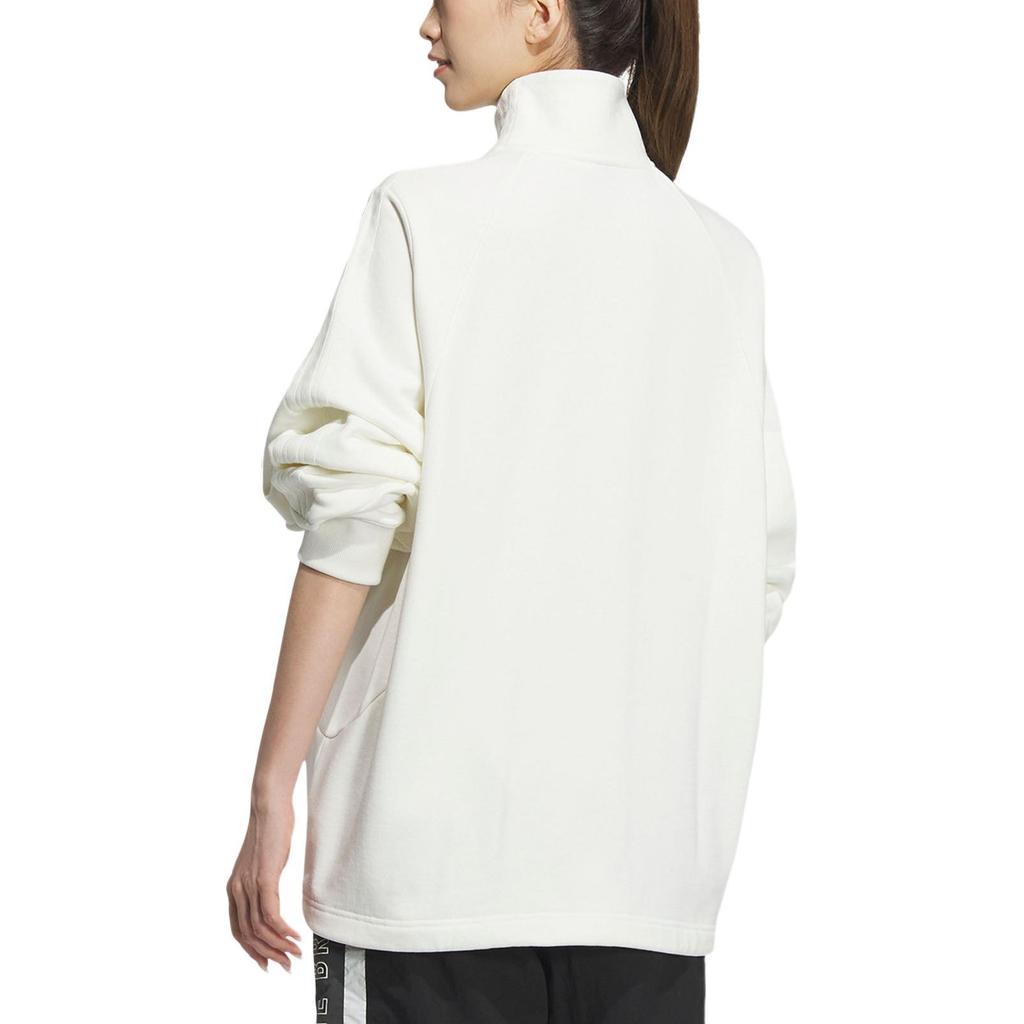adidas FW24 Half-Zip Logo Pullover Unisex Casual Sweatshirt Han Jade White JI6634