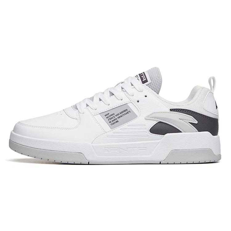 new Anta Anti Slip And Wear Resistant Lightweight Low Top Skateboard Shoes Gray White