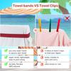 Beach Towel Bands (4 Pack), Beach Chair, Pool Chairs & Cruise Ship Essentials, The Better Towel Chair Clips Towel Holder Beach Towel Clips(4 Mix)