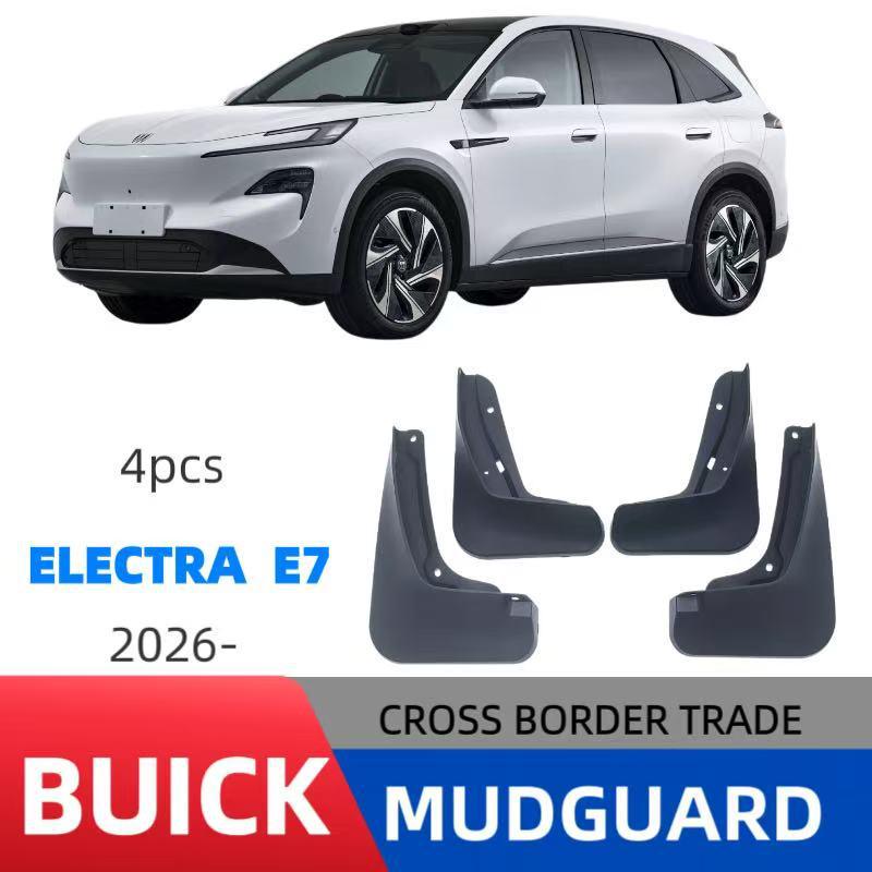 2026 Buick Electra E7 Fender Mud Flaps for Cross-Border Trade