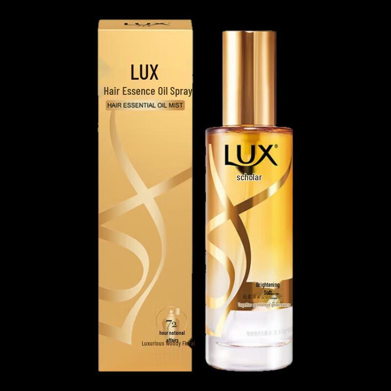 

LUX UV Protect Hair Essence Oil
