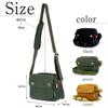 Hinomoto Canvas Shoulder Bag Green 20 X 27 X 10 Handmade Canvas Bag That Can Be Enjoyed Over Time with Canvas Crossbody Cloth Bag Present Gift (moss /