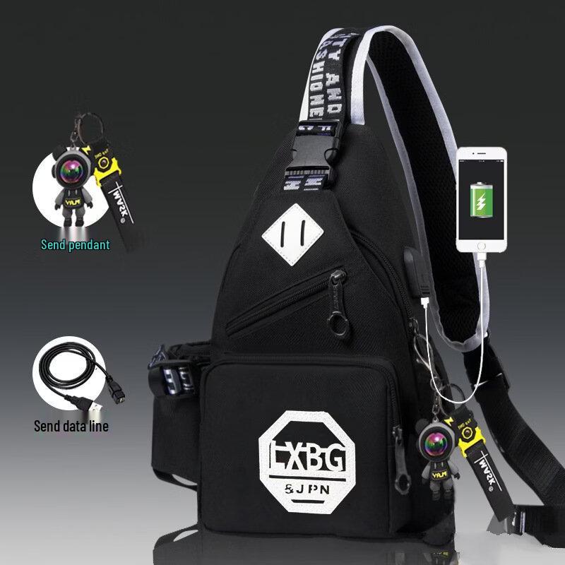 Мужская многофункциональная нагрудная сумка