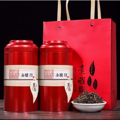 New Supreme Organic 500g Jin Jun Mei Jinjunmei Golden Eyebrow Wuyi Black Tea