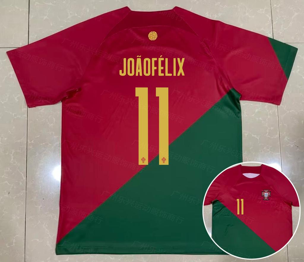 2022 Katar Weltmeisterschaft, Argentinien, Portugal C Ronaldo, Marokko Hakimi kurzärmeliges Fußballtrikot