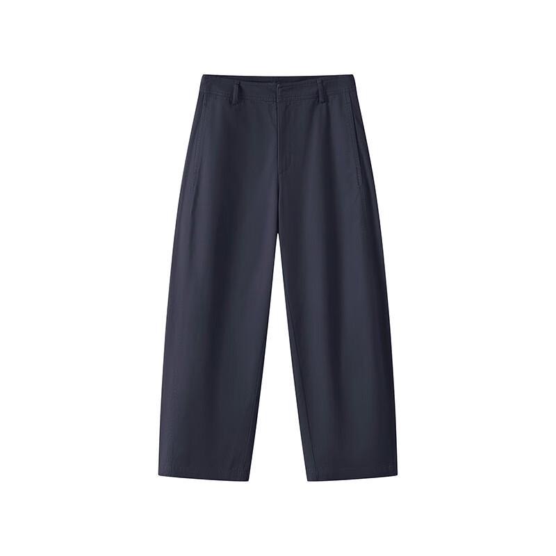 MUJI Women's Mercerized Twill Barrel Wide-Leg Pants