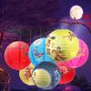 Flower Moon Lantern DIY Material Package Rabbit Chang'e Lantern Mid-Autumn Festival Lantern Cartoon