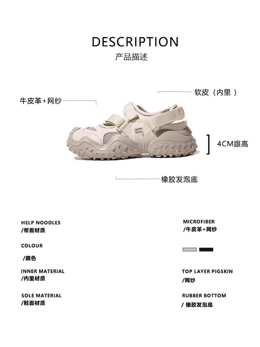 

Leather Mary Jane niche retro ugly cute shoes women s 2025 summer new Velcro thick-soled hollow sports sandals 40