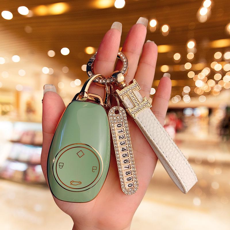 Leapmotor T03 Key Case for 2024 Model: C11, C01, C16, C10, B10 - High-end Car Interior Accessories for Women.