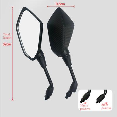 Motorbike Electric Car Rear View Mirror 10/8mm Screw Hole Carbon Fibre White Convex Lens Adjustable Mirror Motorbike Side Mirror