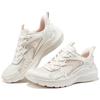 Skechers Women's Casual Lace-Up Shoes