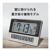 CASIO IDL-170J-7JF Table Clock, Radio Clock, White, Digital, Temperature, Humidity, Calendar, Display, Can Be Used as a Stand