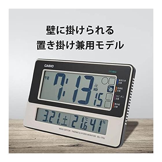 CASIO IDL-170J-7JF Table Clock, Radio Clock, White, Digital, Temperature, Humidity, Calendar, Display, Can Be Used as a Stand