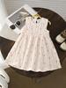 Girls' Sleeveless Cloud Cotton Floral Dress - Infant & Toddler Summer Princess Dress In Stock