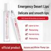 VSZE Vitamin B5 Hydrating Lip Serum Rollerball - Anti-Cracking & Refreshing Lip Oil Gloss.