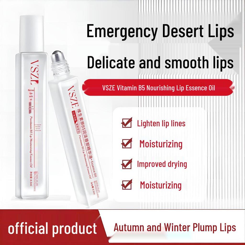 VSZE Vitamin B5 Hydrating Lip Serum Rollerball - Anti-Cracking & Refreshing Lip Oil Gloss.