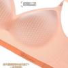 Traceless Breathable Cup Underwear Women's Summer Thin Small Breasts Gather, Cool and Soft Support, Anti-sagging Women's Bra Cover