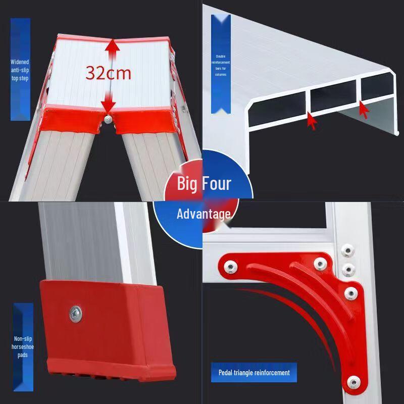 Ally Aluminum Alloy A-Frame Folding Ladder
