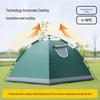 Automatic 4-Person Waterproof Camping Tent
