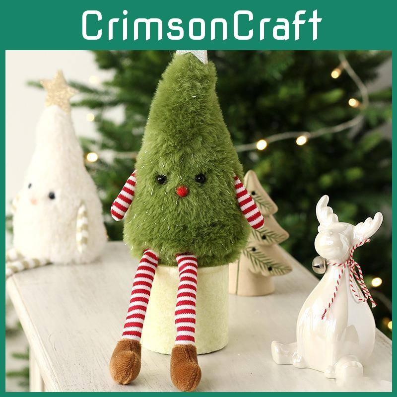 Decorations Christmas Cute Cartoon Plush Toys Home Party Doll Adornment Supplies