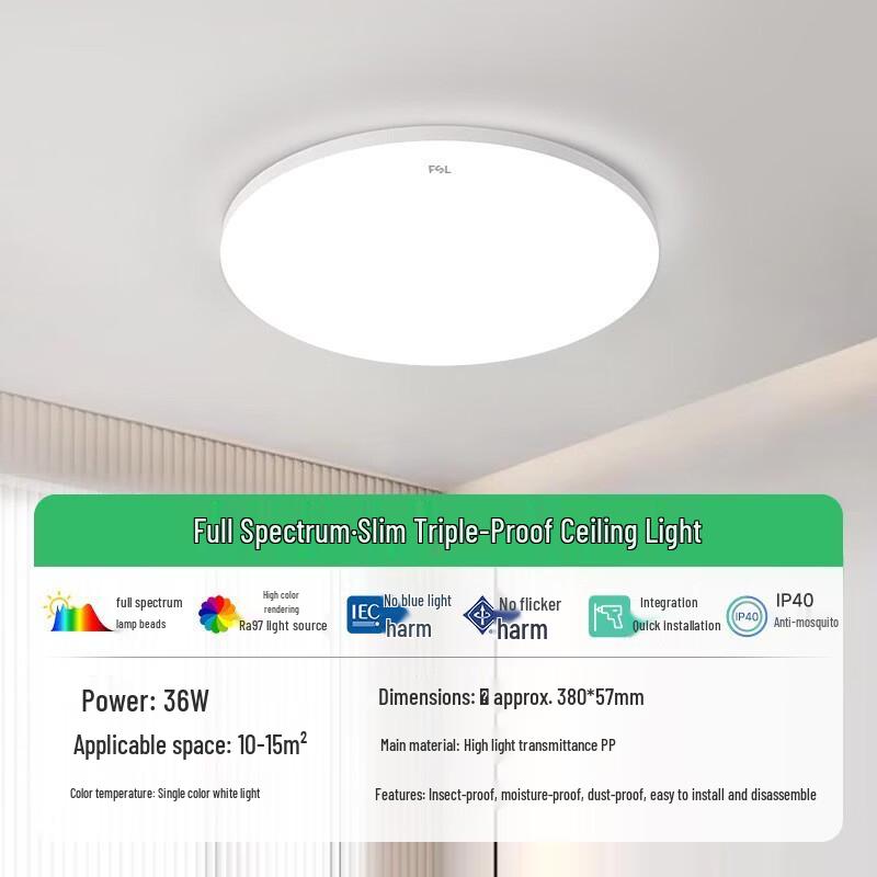 

Shangqi Chenrui LED Modern Minimalist Ceiling Light