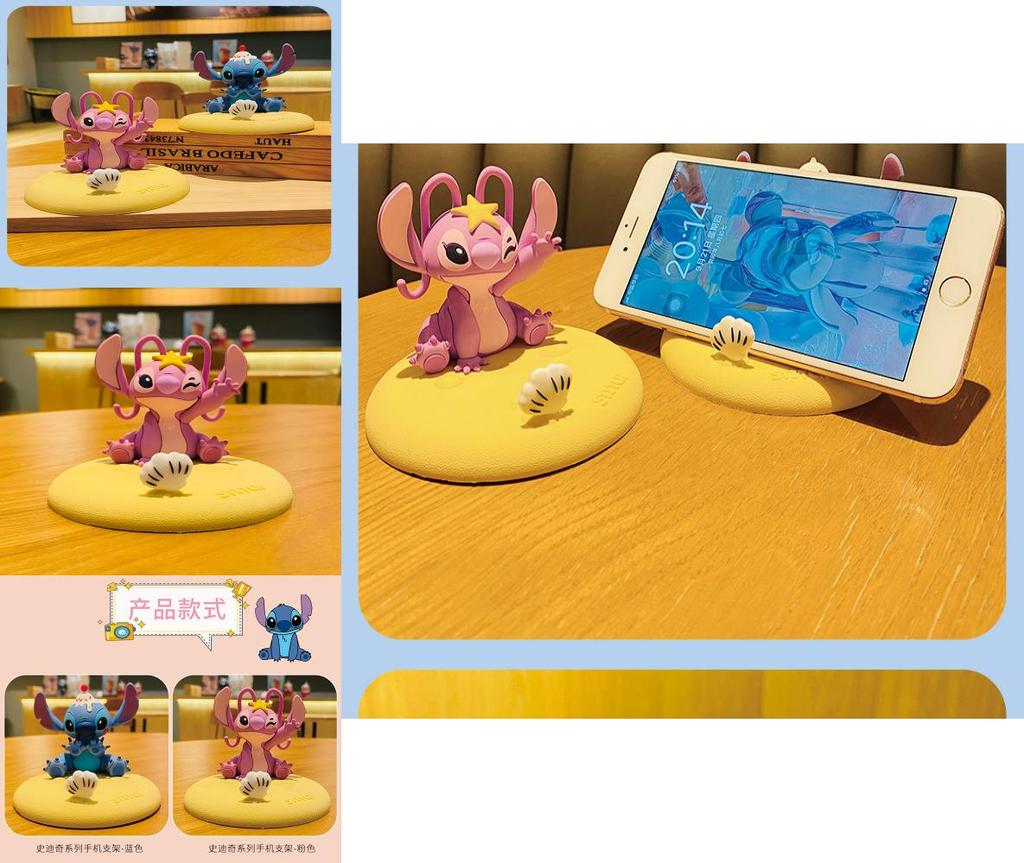 Original Cute Stitch Phone Stand For Couples Exquisite Cartoon Gift Wholesale