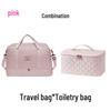 Large Capacity Women's Cosmetic Bag - Premium Portable Travel Toiletry Storage