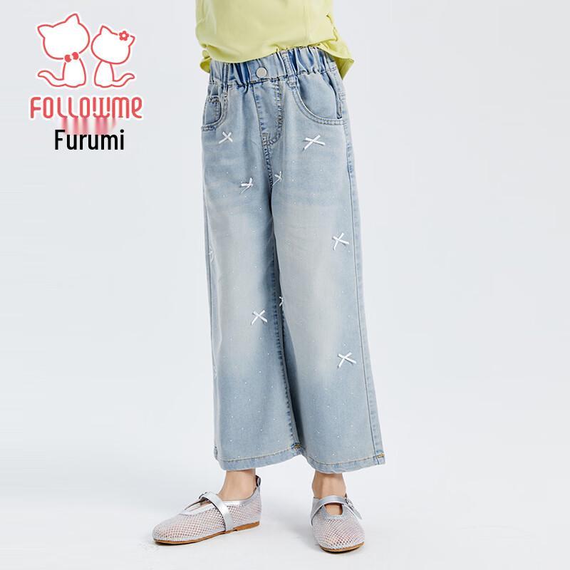 Fulomi Girls' Summer Sweet Bow Wide-Leg Jeans