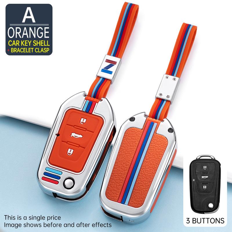 Metal Car Shell Buckle for MG 6 Key Case, MG 5 Navigator, MG6, ZS Roewe GS (2021 Models)