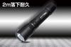 GENTOS LED USB 3000 2 Hours of Water and Waterproof To Uses Dedicated Rechargeable Battery T-Rex TX-3000R Flashlight, Rechargeable, Lumens, Use,