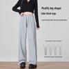 Women's High-Waist Cuffed Drawstring Sweatpants