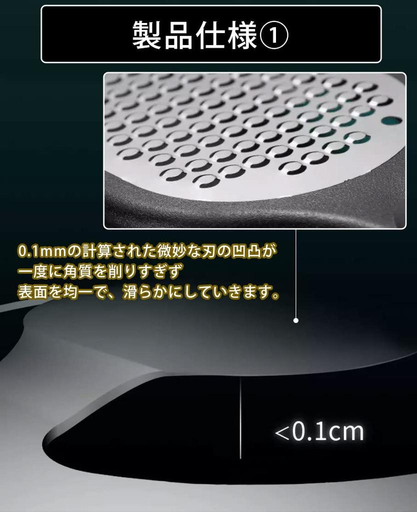 Callus Removal Heel Moisturizing Socks Set & (White)