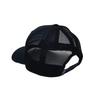 Șapcă Trucker cu Logo Cap Mesh CAP Negru 38289 BLK [Patagonia] P-6 Bărbați Femei [Folosit]