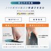 ASHIMARU Half Made In Thin Arch Support for All Relieves and Heel Flat Support for Everyday and Safety Shoes Insole, Japan, Shoes, Knee, Hip,