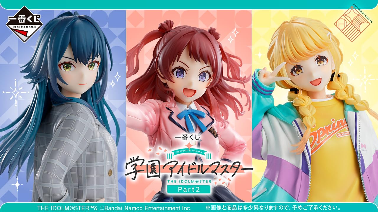 

Ichiban Kuji Gakuen Idolmaster Part 2 (A Prize: Saki Hanaumi, B Prize: Temari Tsukimura, C Prize: Kotone Fujita) Figures, Set of 3