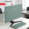Elastic Dust Cover for 27-30 Inch Monitors Perfect for Home Office Protection