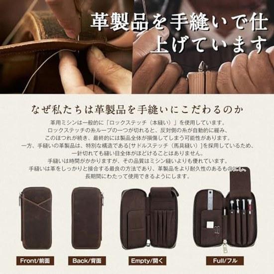 Nannlia Crazy Horse Leather Pen Case Pencil Box 4 Holder Ranking Mechanical Lead Student ID Pocket Included (Brown)