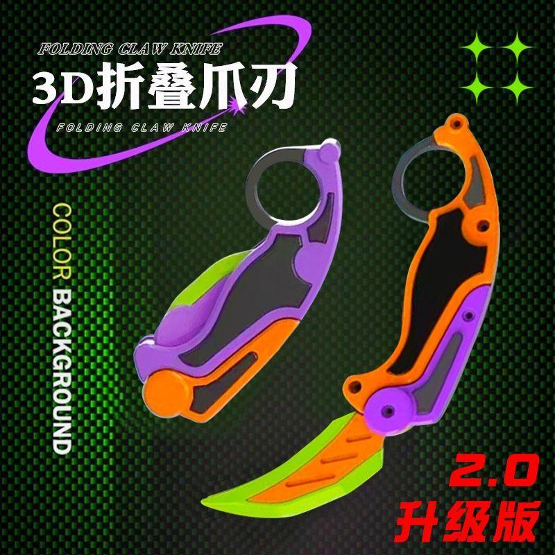 3D Gravity Direct Jump Retractable Glowing Carrot Claw Knife Official Upgraded Version Fidget Spinner Carrot Knife Cool And Fun
