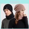 Conjunto de Gorro de Inverno Tricotado e Cachecol com Forro de Lã para Homens e Mulheres