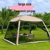 Extra Large Outdoor Pergola Awning with Mesh Canopy and Mosquito Net