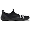 Adidas Terrex Jawpaw Slip-On Heat.RDY Black White 2021 Unisex Sneakers Core-Black Cloud-White Silver-Metallic GY6121