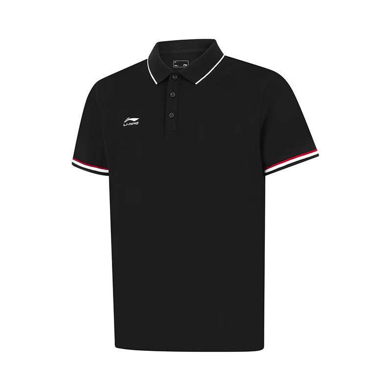 

Li-Ning Men s Breathable Short Sleeve Polo Shirt APLW475-2 4XL