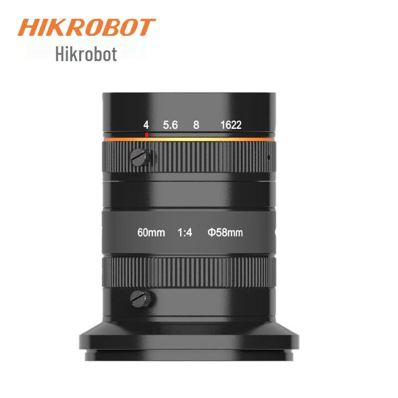 HIKROBOT Industrial Scanner Lens