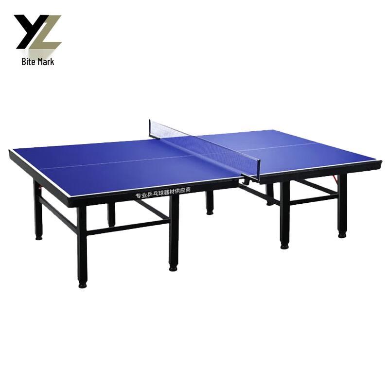 Yaozi Foldable Indoor Table Tennis Table