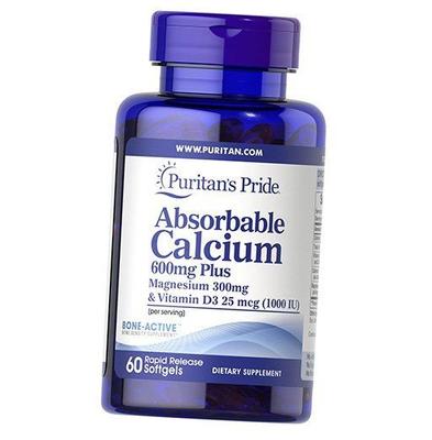 Resorbierbares Kalzium plus Magnesium und Vitamin D, 60 Gelkapseln (36367184)