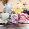 Cute My Melody Plush Doll Ultra-soft Stuffed Animal Keychain Bag Charm