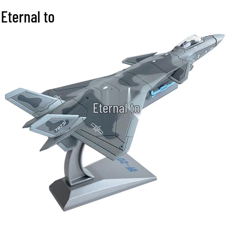 Yongzhi Diecast Military Scale Models