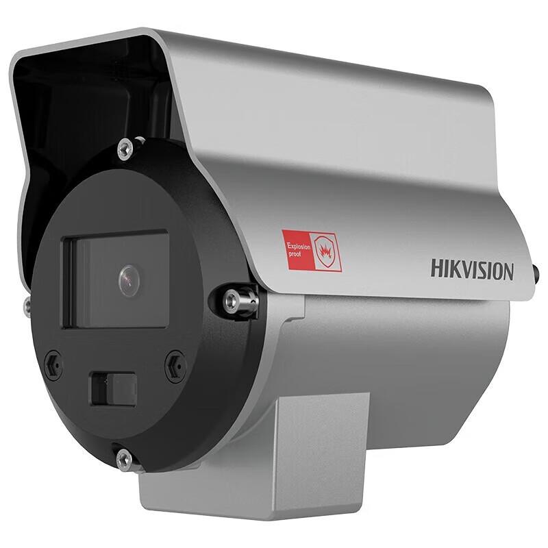 

Hikvision DS-2XE3B22FWD-DXZS/GLG 4G Explosion-Proof Surveillance Camera CN plug (adapter included)