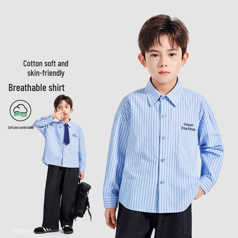 Luo Meng Boy's Striped Long Sleeve Shirt